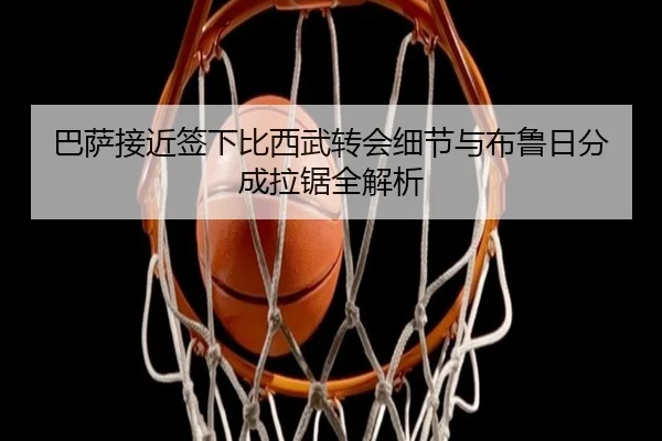 img_1785126501724_4862_0_900.jpg